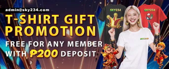 Main Promo Banner